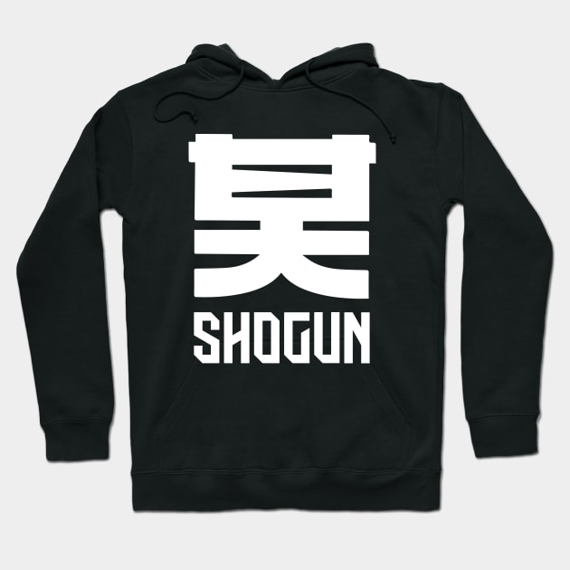 SHOGUN - 将軍 shōgun Hoodie by SALENTOmadness